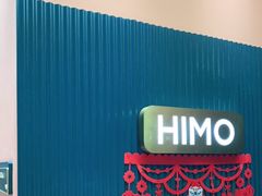 -海马体照相馆(北京朝阳大悦城店)