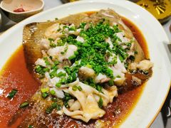 葱香多宝鱼-京味斋·北京烤鸭(华威桥北工大店)