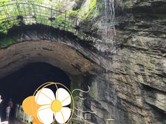 -善卷洞风景区