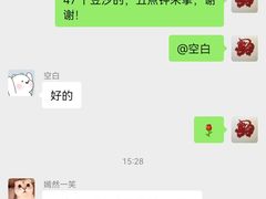 -味多美(金沙江路店)