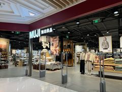 -MUJI无印良品(大悦城店)