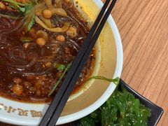 -遇见小面(凯德广场店)