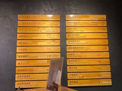 -JAMROCK 乐啡意咖啡