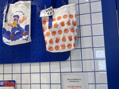 -煲珠公·老红糖珍珠奶茶(金沙洲梦乐城店)