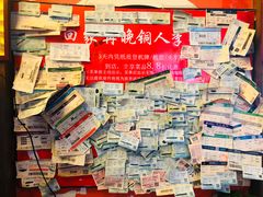大堂-铜人李火锅(西大街店)