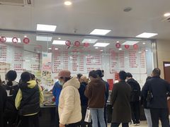 -常州糕团店(北大街新世纪商城店)