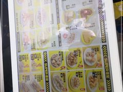 -超级鸡车(闻喜路店)