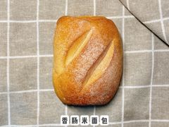 -沁屋面包店(人民东路店)