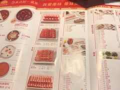 -傣妹火锅(荔湾广场店)