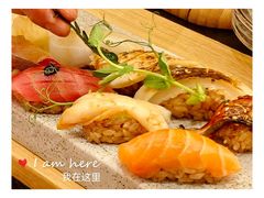 -鮨政· Omakase(港汇恒隆广场店)