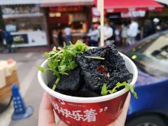 -黑色经典臭豆腐·湖南特产(步行街店)