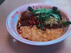 -遇见小面(深圳中心书城店)