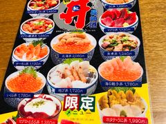 -海鮮市場長崎港(出島ワーフ店)