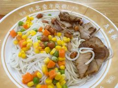 卤香烧肉捞粉-及第粉·广州非遗沙河粉(赤岗店)