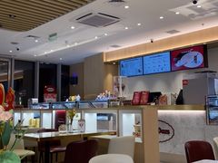 大堂-哈根达斯(世界城店)