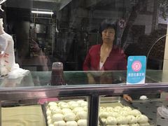 -袁大头包子(光华路店)
