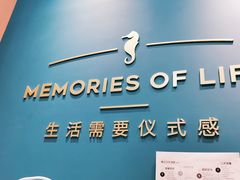 -万达广场(北京槐房店)