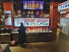 -钢管厂五区小郡肝火锅串串香(总店)