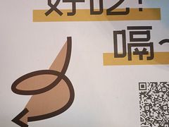 -武汉光谷K11