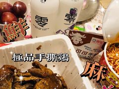 -小李烧鸡(西北角总店)