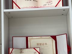 -上海仁爱医院