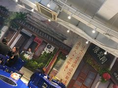 -马路边边火锅串串(观前街店)