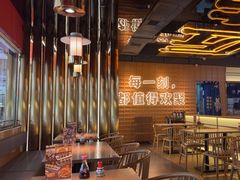 -三禾寿司(君尚店)
