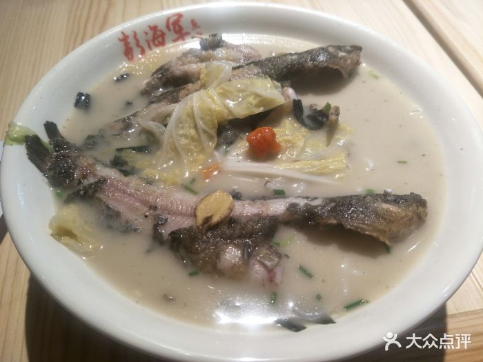 彭海军鱼粉-黄沙古鱼粉-菜-黄沙古鱼粉图片-衡阳美食-大众点评网