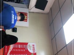 -海平馄饨(逍遥二路店)
