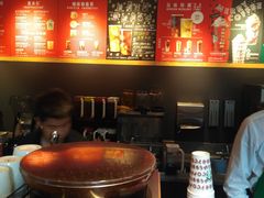 -星巴克(人民公园店)