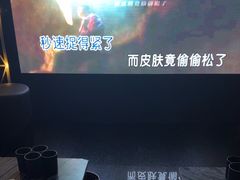 -魅KTV·AI辅唱(簋街店)