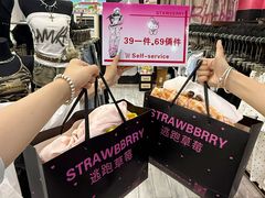 -红谷滩万达广场A3写字楼