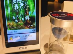 -眉州东坡(民族园店)