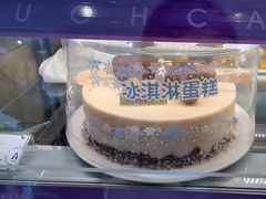 -元祖食品GANSO(常州新北区店)