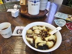 -勤德兴(湖滨路店)