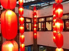 -四合院(黔灵西路店)