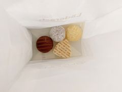 -Laderach 莱德拉(上海环贸iapm店)