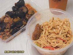 -泰康食品(南京东路店)