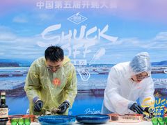 -斯普汇生蚝牛排馆(中骏世界城店)