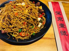 -望京一号·重庆江湖菜(工体店)