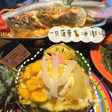 不得不说泰妃殿新品菠萝冰淇淋🍍我整个爱住啦🥰