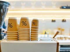 -% Arabica阿拉比卡咖啡(武康路店)