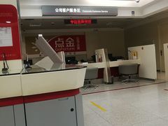 -招商银行(北京回龙观支行)