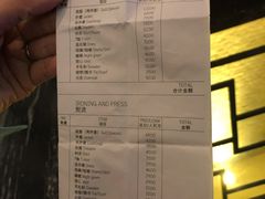 -青岛富力艾美酒店