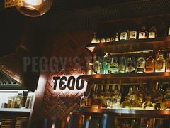 -TEQO·Mexican food & Bar
