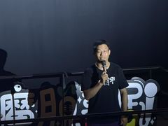 -光阴的故事音乐酒吧(1905店)