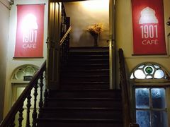 -1901 Cafe(西四店)