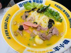 -粉小主·贵州酸汤牛肉粉(南京仙林金鹰店)