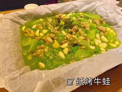 -旅马餐厅(茅家埠店)