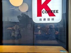 -肯德基(大桥北服务区东店)